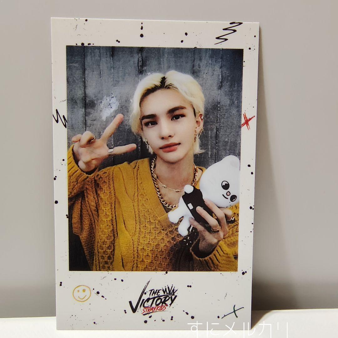 Stray Kids ヒョンジン チェキ SKZOO THE VICTORY - メルカリ