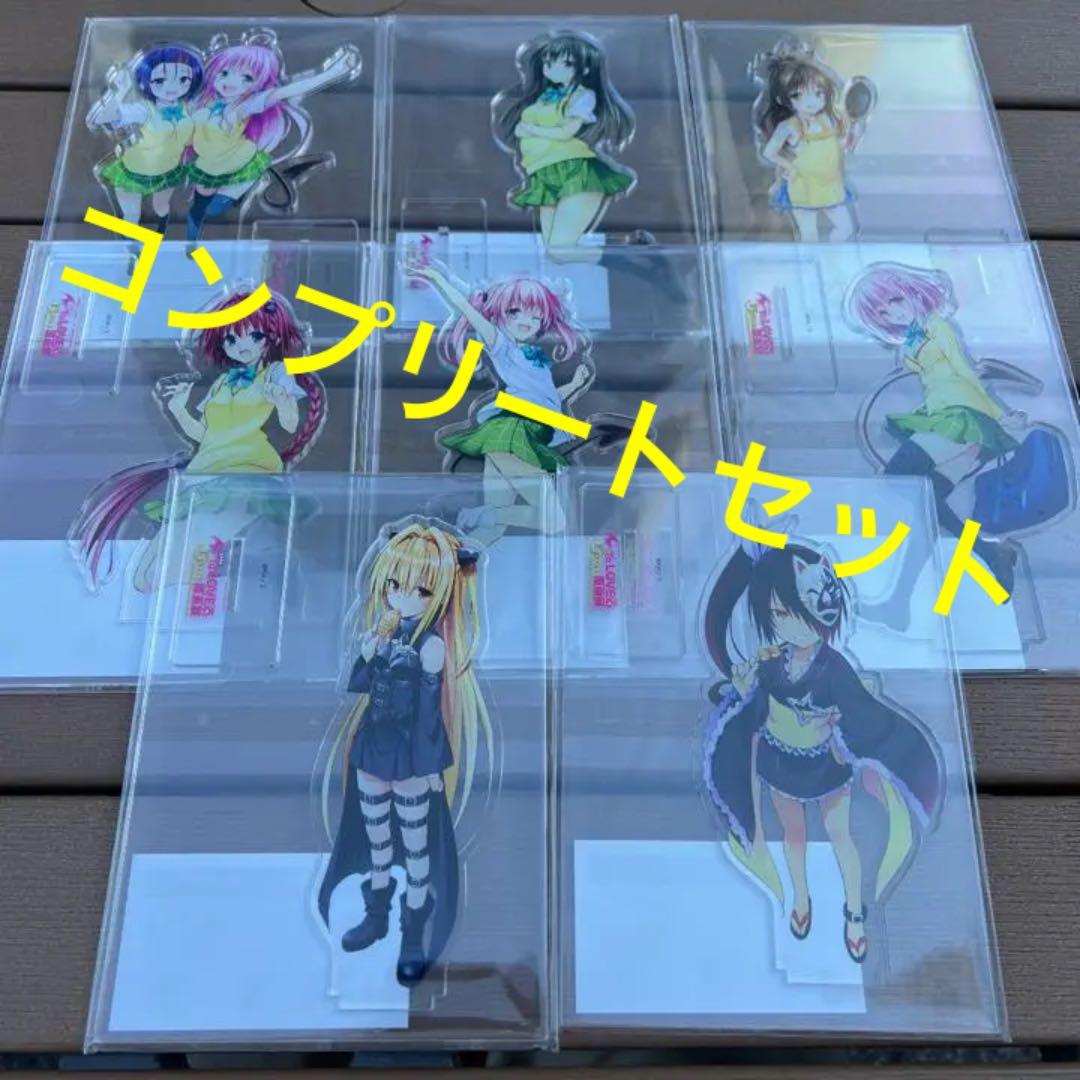 コンラッドリーチジミヘンゴールド