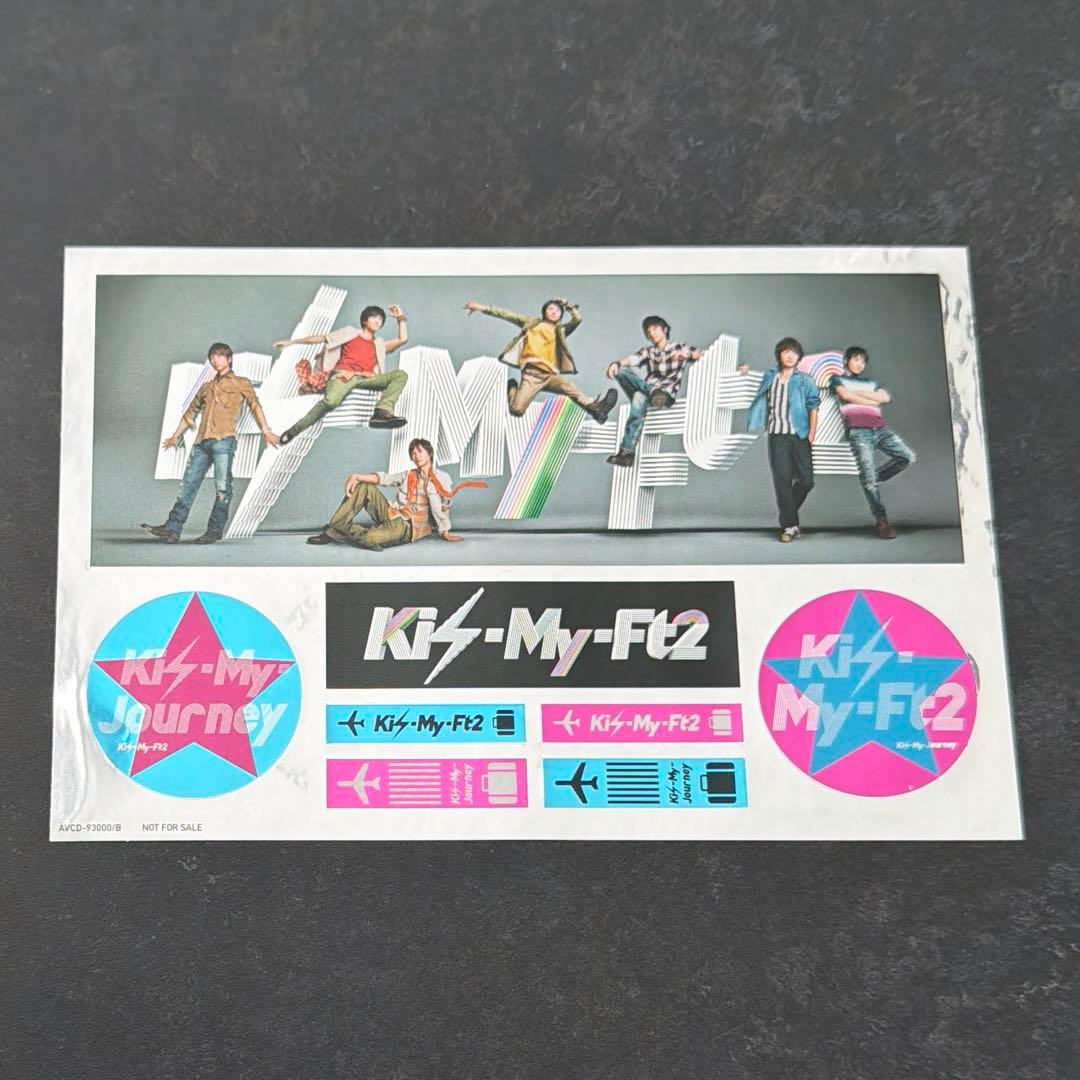美品】Kis-My-Ft2 Kis-My-Journey CD DVD 2枚組 - メルカリ