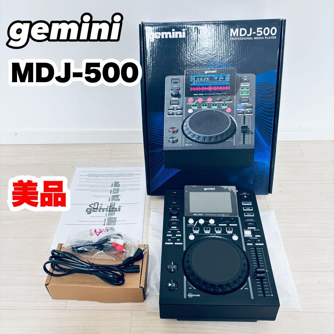 Gemini MDJ-500 プロ用DJプレーヤー 美品 USB対応 波形表示 Gemini MDJ-500 プロ用DJプレーヤー 美品 USB対応 波形表示 - メルカリ