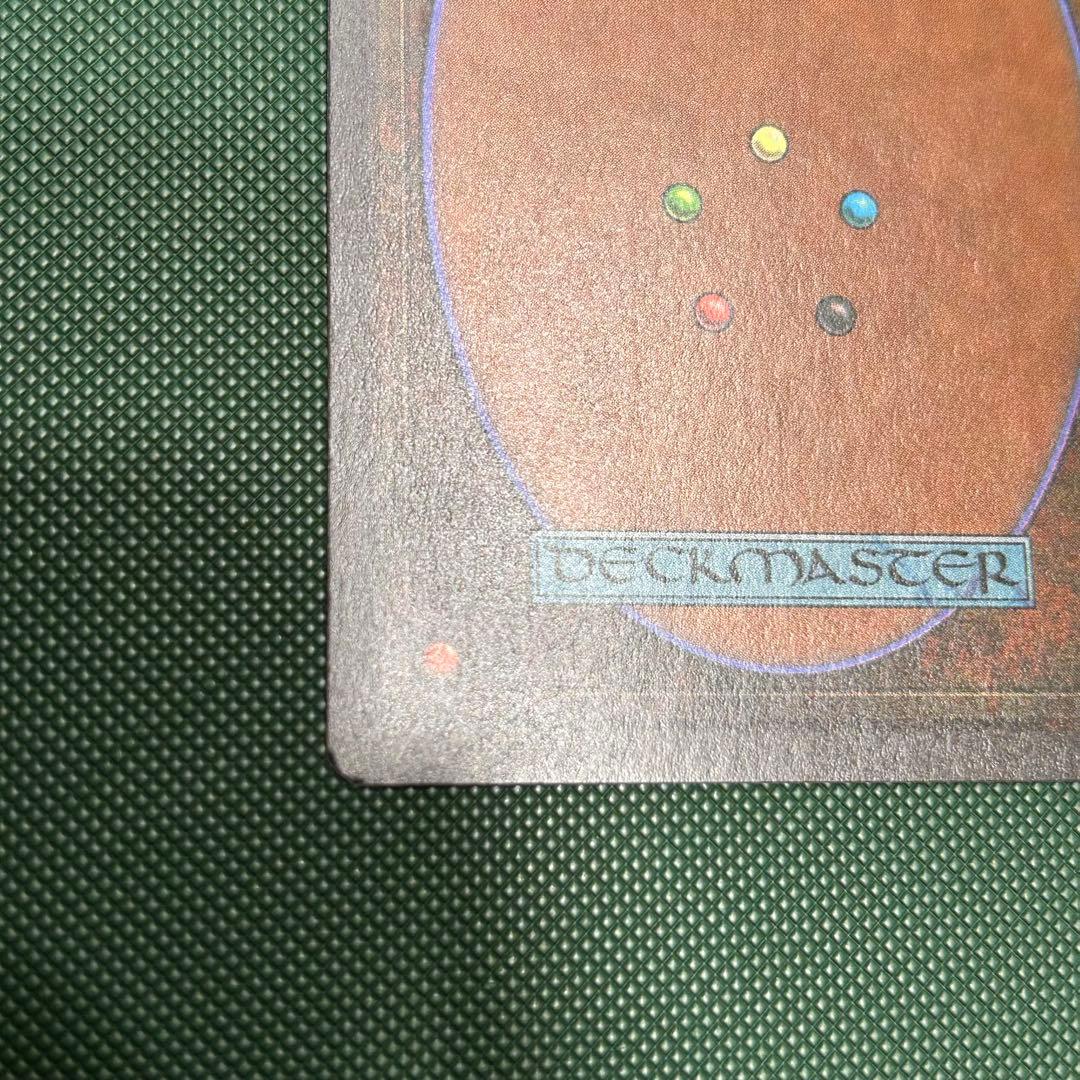 英語版《森の知恵/Sylvan Library》[LEG] レジェンド