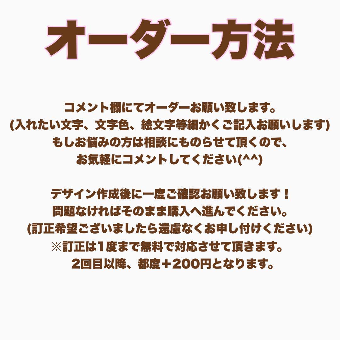 うちわ文字 ファンサうちわ カンペうちわ ぷっくり 立体風 アイドル