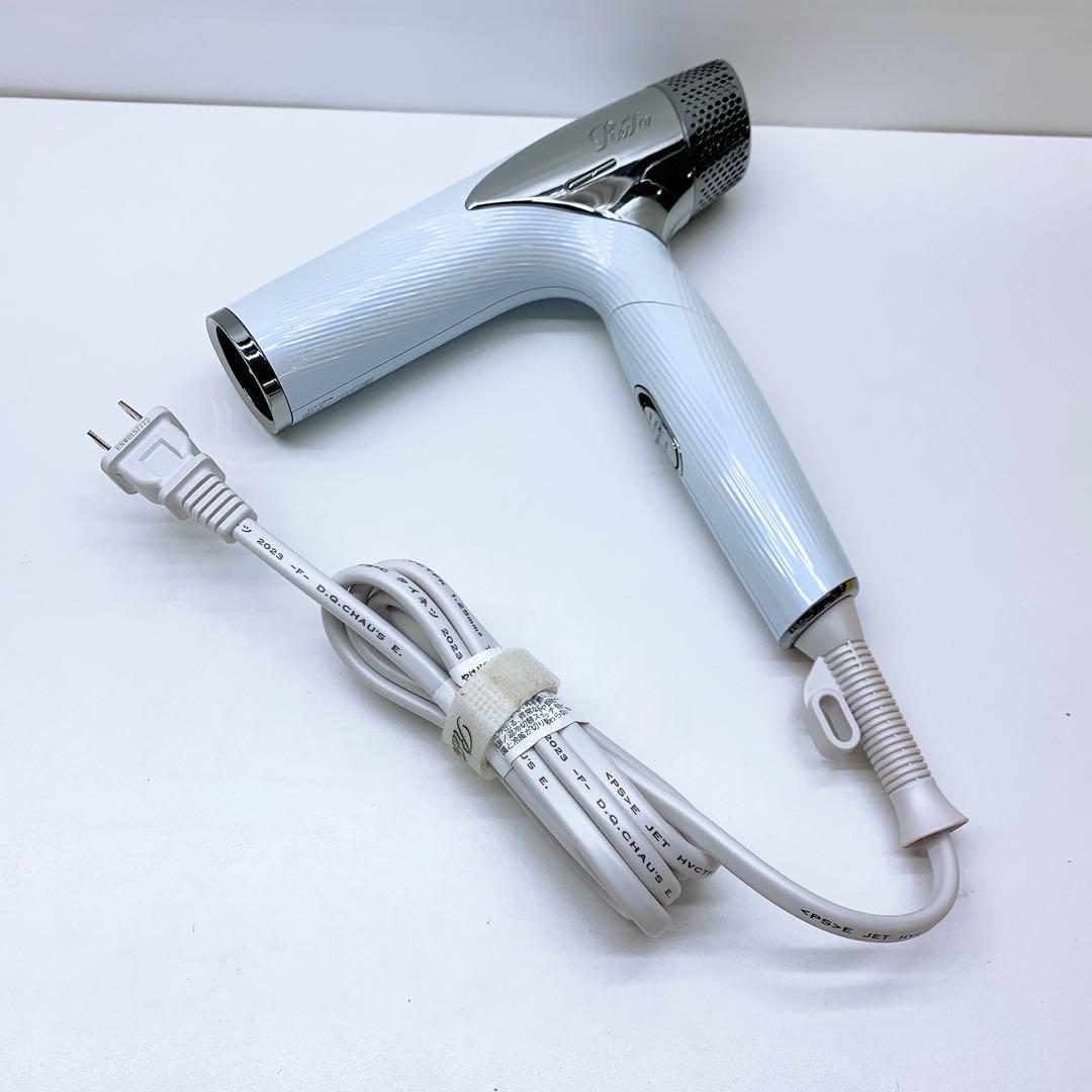 《ほぼ未使用⭐️付属品完備》 Refa リファ ドライヤー スマート MTG