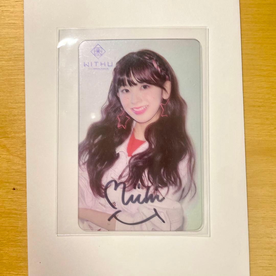 専用】NiziU ミイヒ サイン トレカ カード - メルカリ