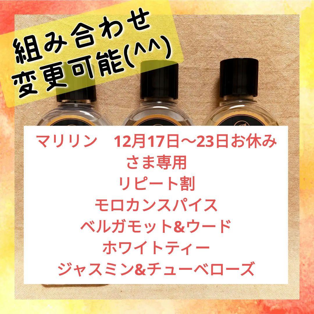 Ashleigh&Burwood アシュレイ&バーウッド フレグランス　511g Ashleigh Burwood （アシュレイアンド バーウッド） フレグランス