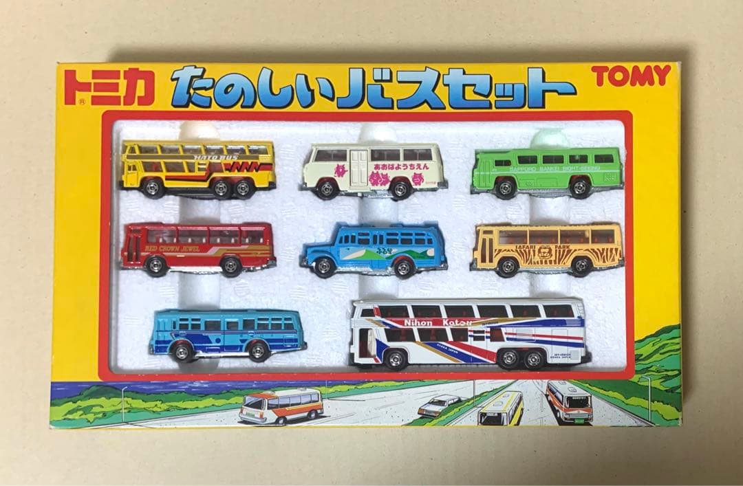 トミカ　たのしいバスセット　日本製 トミカ 発車します!トミカタウンバスセット｜トミカギフトセット｜限定