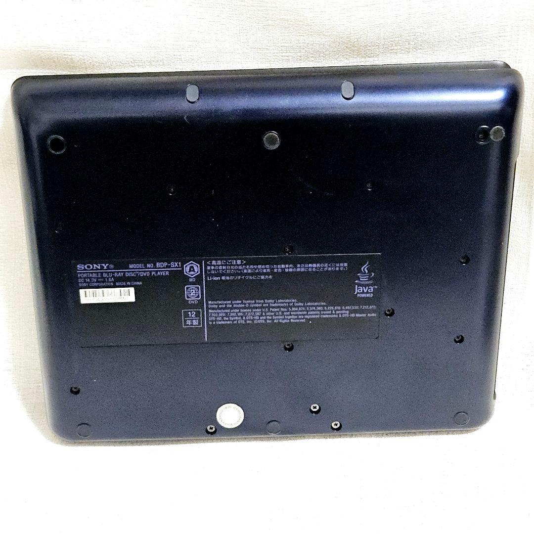画面美品 付属品多数 箱 説明書 BDP-SX1 ソニー Blu-ray - メルカリ