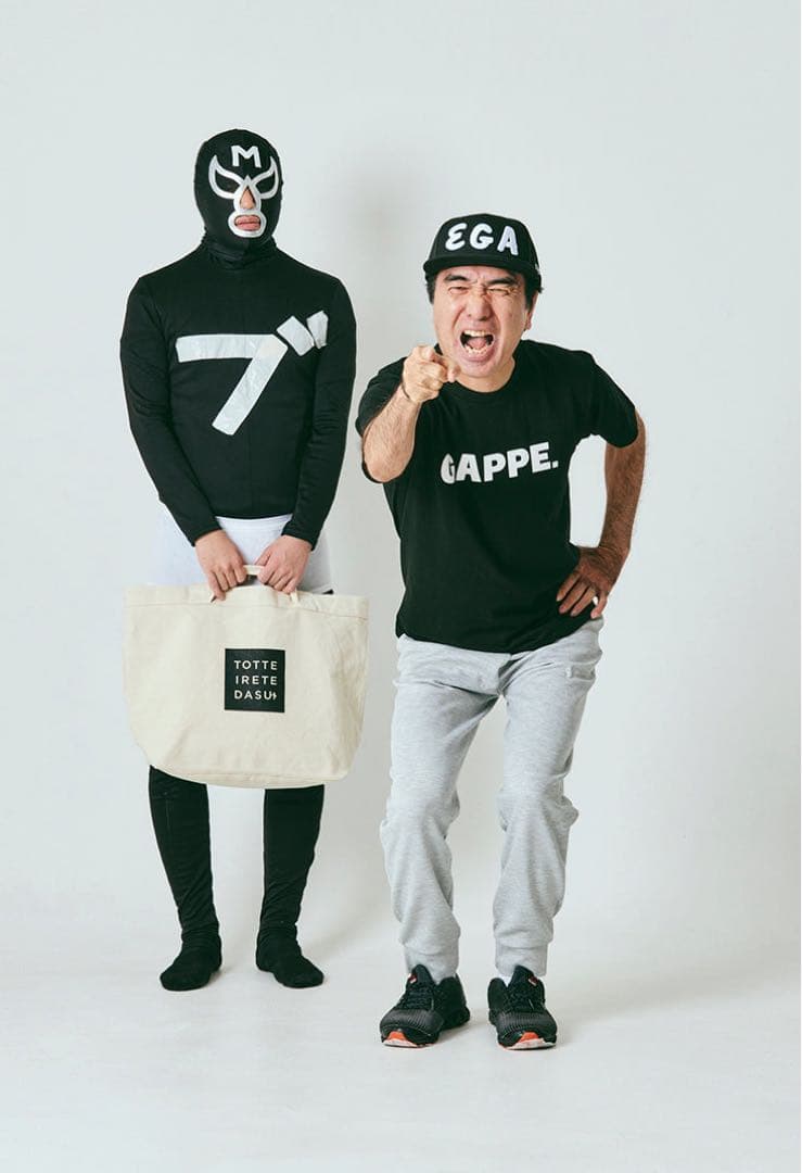 エガちゃんねる 江頭2:50 ニューエラNEW ERAコラボキャップ - メルカリ