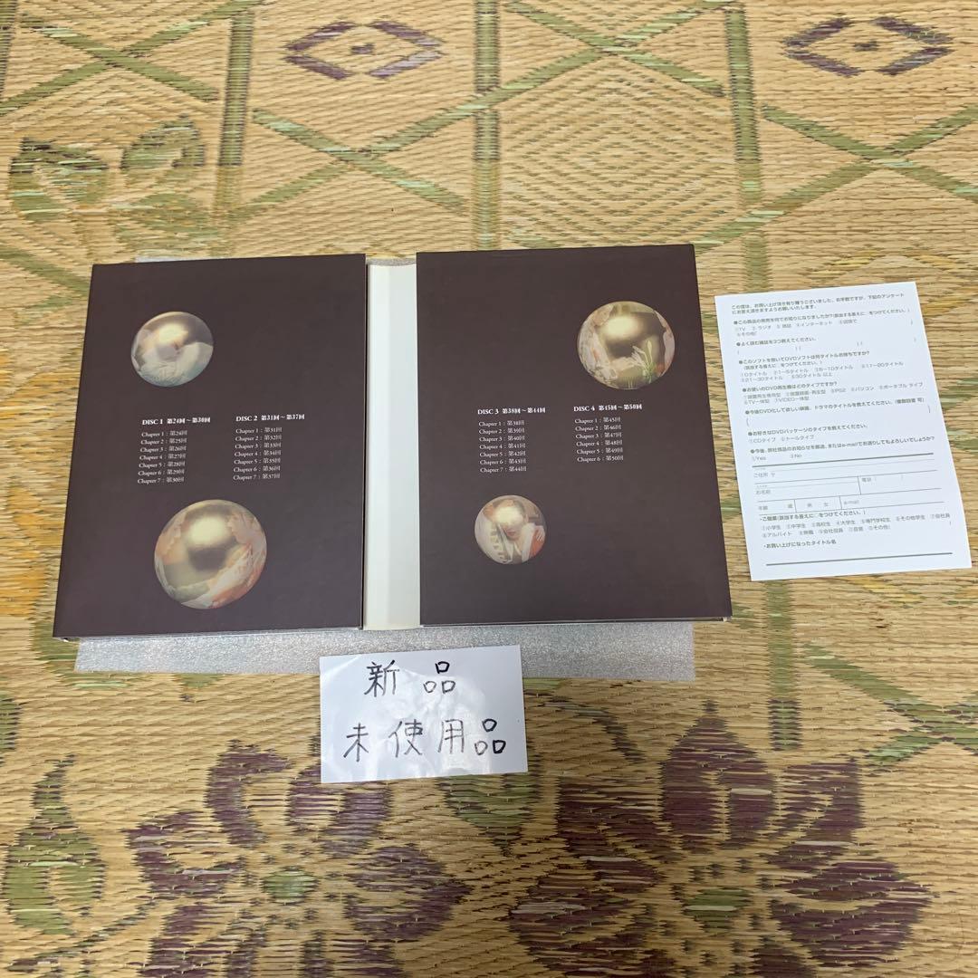 東海テレビドラマ真珠夫人壱3枚組弍4枚組参3枚組DVDセット