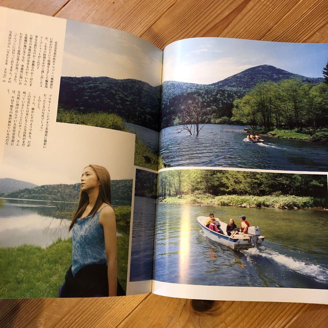 値下げ！安室奈美恵 ファンクラブ限定雑誌 Gougai 号外 - メルカリ