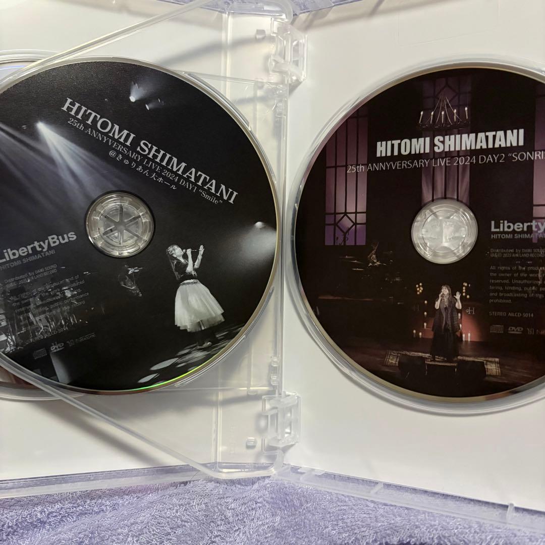 直筆サイン入り】島谷ひとみ Liberty Bus CD+5DVD アルバム - メルカリ