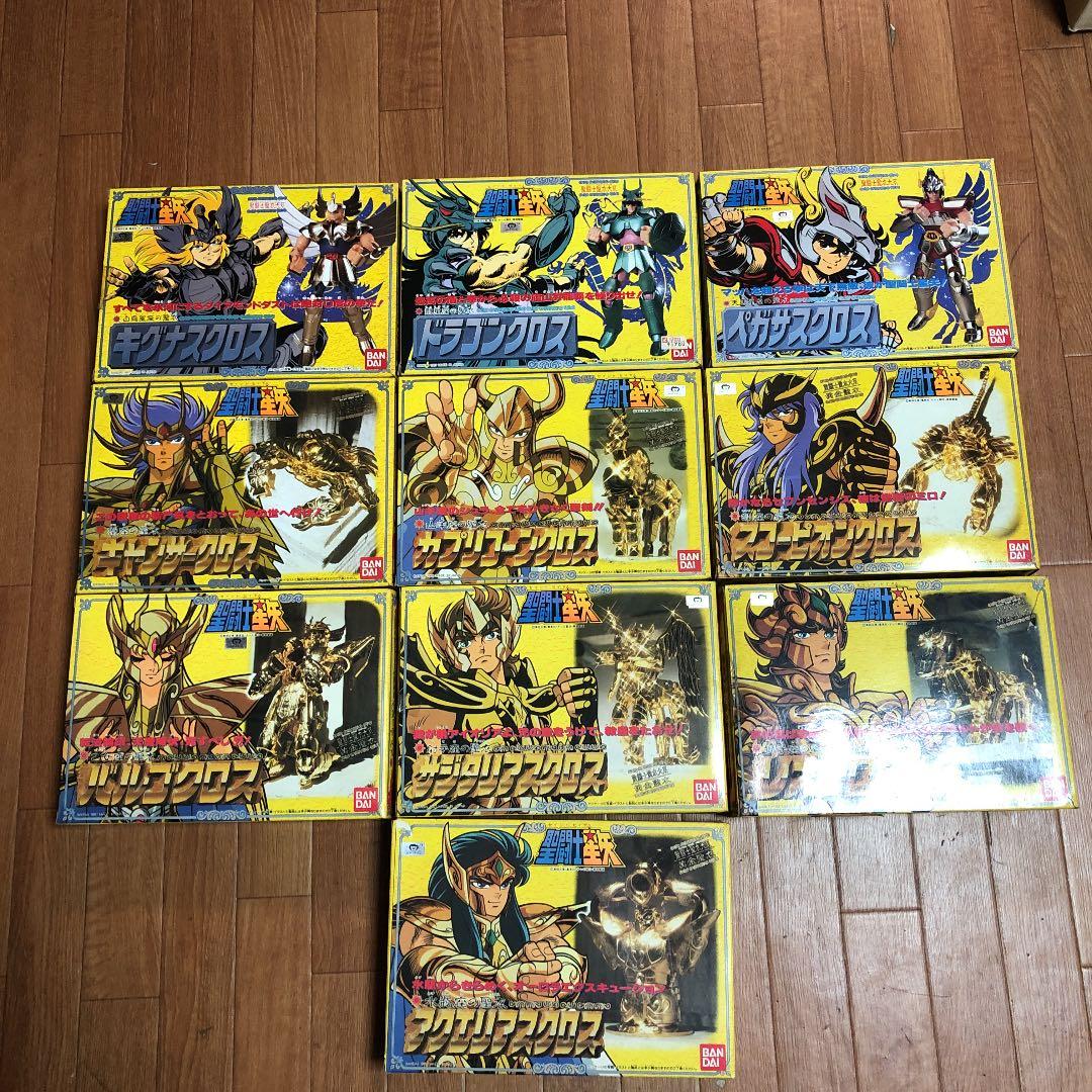 聖闘士星矢 セイントセイヤ 10戦士フィギュアセット - メルカリ