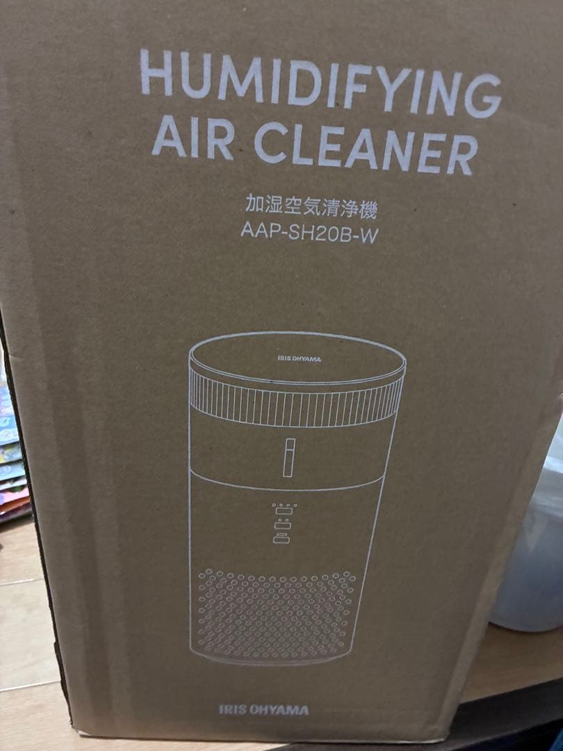 加湿空気清浄機 AAP-SH20B-W 全品5倍マイル！2/27まで］［公式］加湿空気清浄機 10畳 AAP-SH20B-W