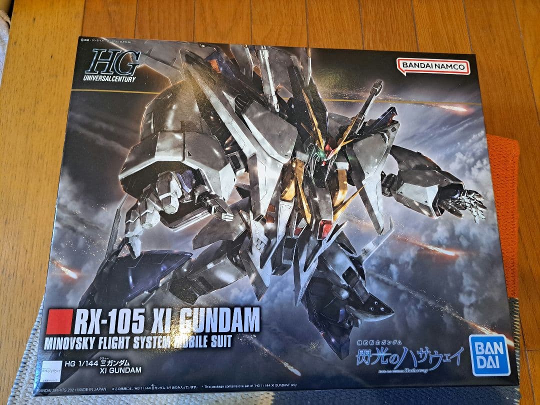 閃光のハサウェイ クスィーガンダム ペーネロペー 墨入れ 完成品 2体