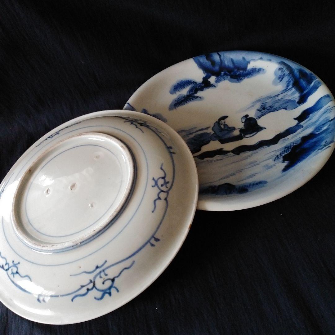 まるで書画の世界！」古伊万里 染付皿(直径23cm) 2客セット 骨董