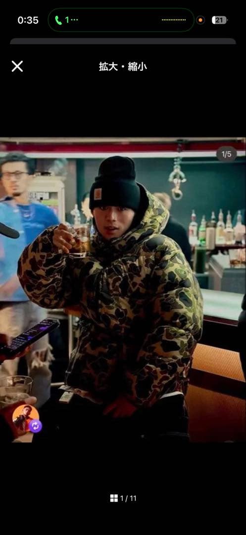 ジャケット・アウター CARHARTT WIP TORONTO JACKET Carhartt Toronto Jacket | Carhartt WIP Toronto Jacket