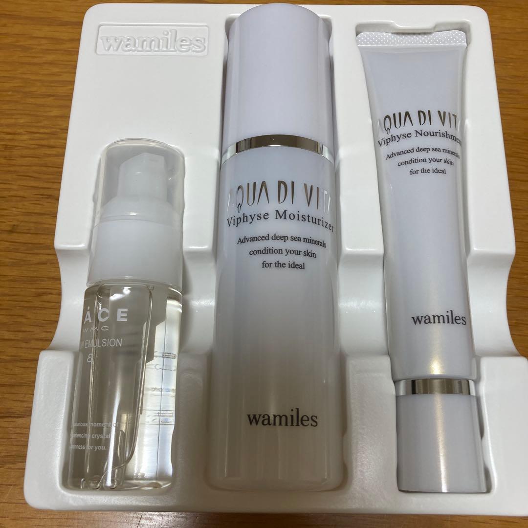 化粧水・ローション・トナー mikan bambina竹白和漢ローション 150ml: せとうちエリア│DISCOVER WEST