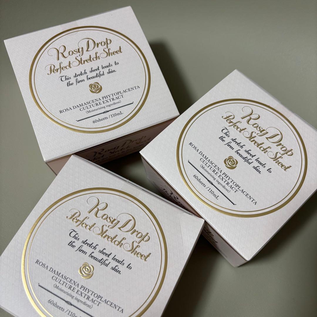 ロージードロップ パーフェクト ストレッチ シート 3個セット 要問合せ】ロージードロップ パーフェクト ストレッチ シート – KOH