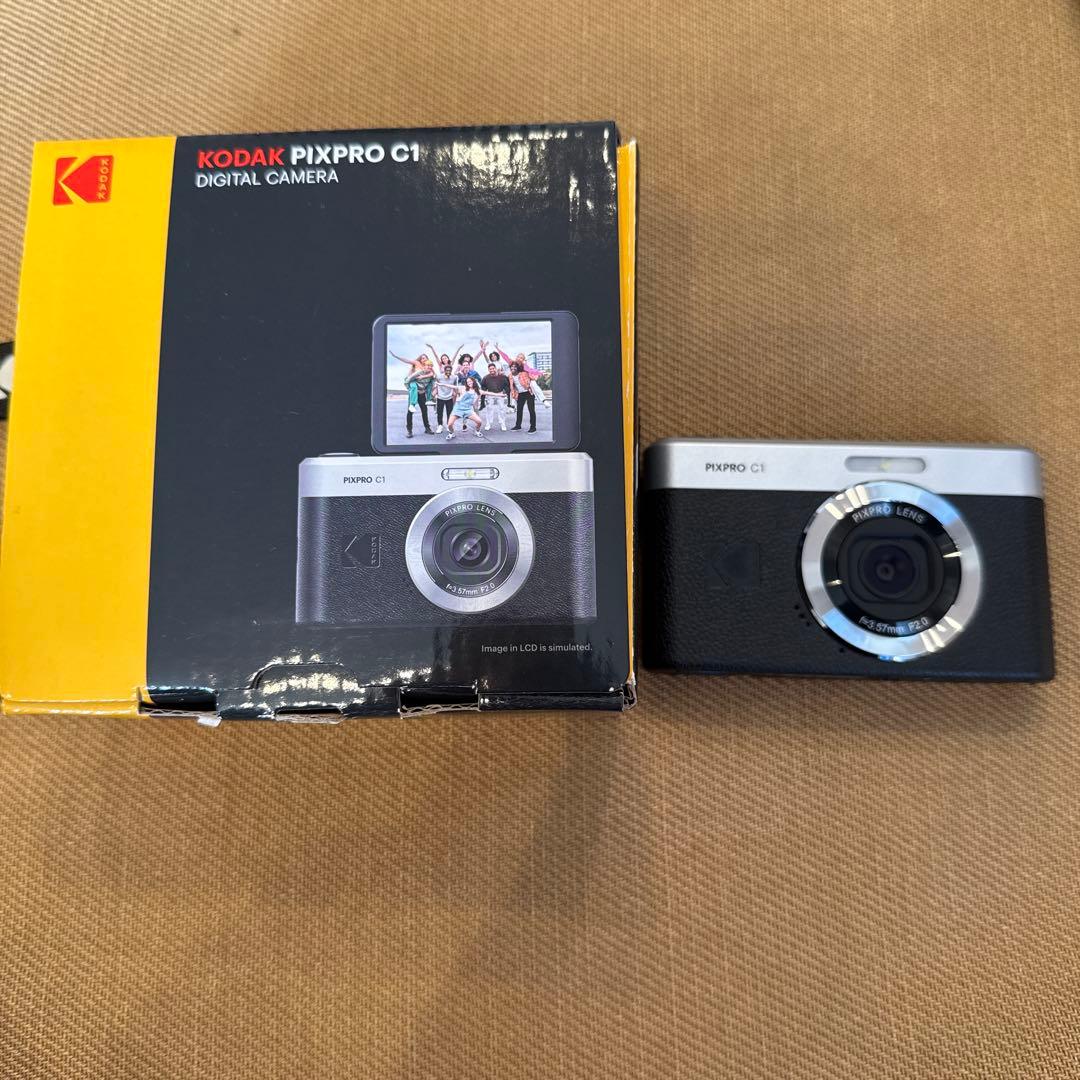 Kodak PIXPRO C1 デジタルカメラ Kodak PIXPRO C1 Digital Camera Brown DSC-C1-BN-US-1 - Best Buy