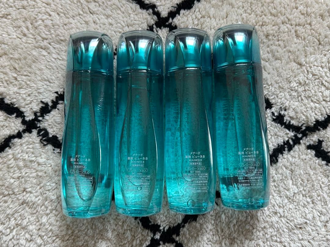 メナード薬用ビューネ160ml 4点セット　外箱なし MENARD（メナード） メナード化粧品 薬用ビューネ スパシャワーA 60ml