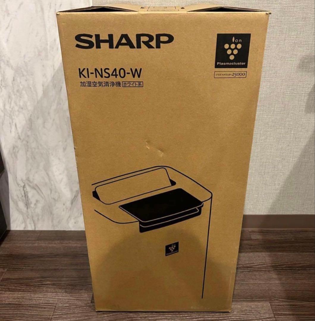シャープ 加湿空気清浄機 KI-NS40-W e-TREND｜シャープ KI-NS40-W [プラズマクラスター加湿空気清浄機