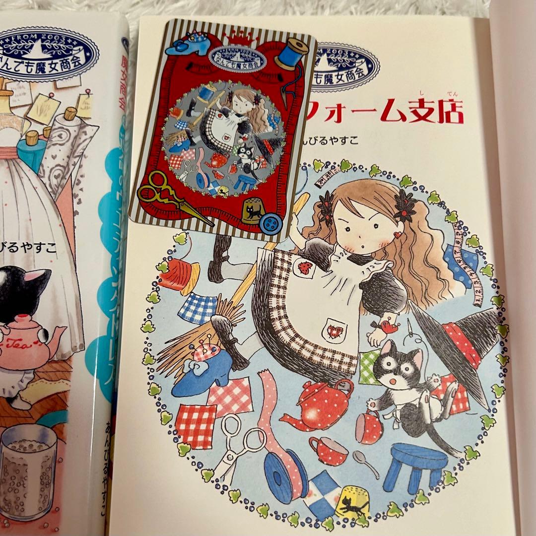 美品⭐︎まとめ売り就学前〜中学年 くもん推薦図書 選定図書含む⭐︎朝
