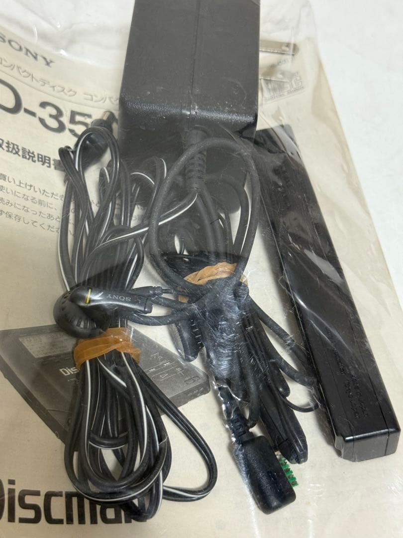 訳あり品 d-350 ソニー ディスクマン 電源OK 読み込むが止まる為