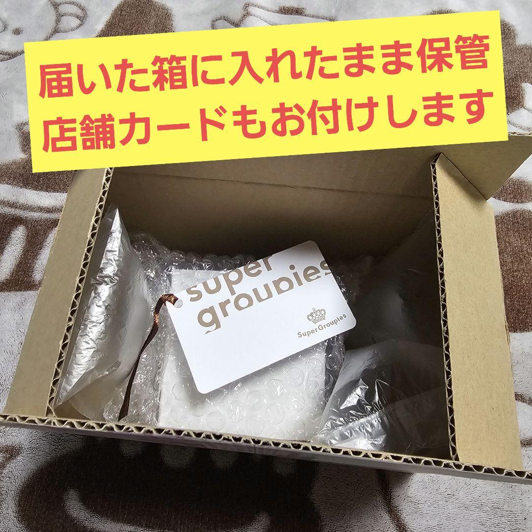 新品未使用】 super groupies イース フィーナモデル腕時計 - メルカリ