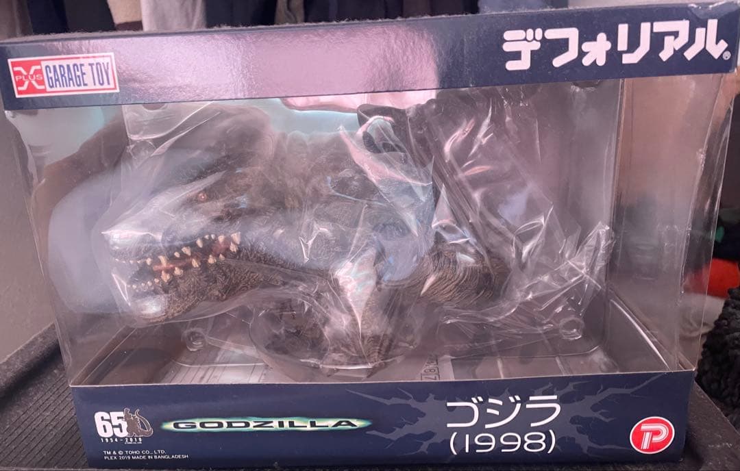 デフォリアル ゴジラ1998通常版 2018年12月25日17時締切でかわいい＋リアルな［デフォリアル］で