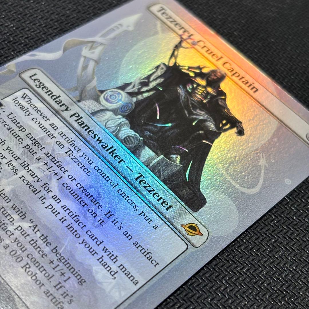 MTG 冷酷な船長、テゼレット ボーダーレスfoil 英語版 - メルカリ
