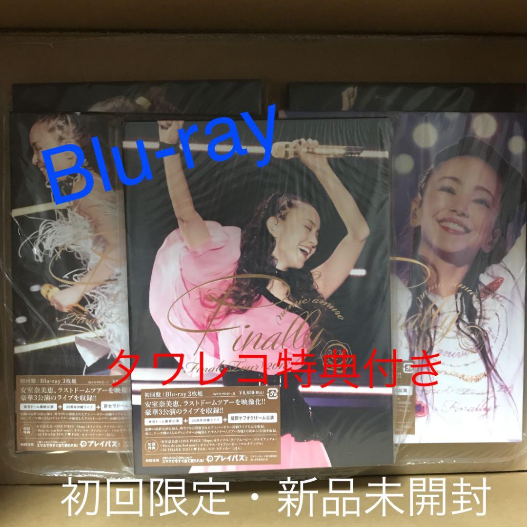 namie amuro Final Tour 2018～Finally～ namie amuro Final Tour 2018 ~Finally~ (Tokyo Dome final