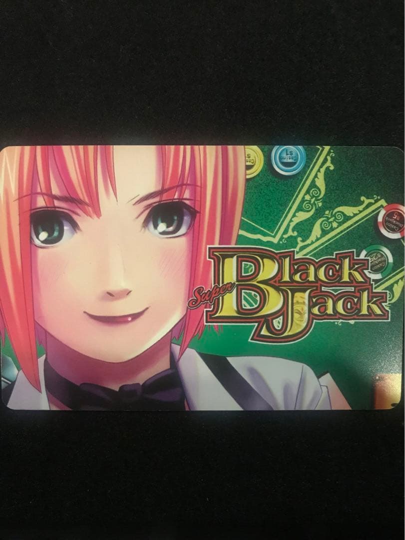 トランプ スーパー ブラックジャック リオ Rio NET 山佐 ③ - メルカリ