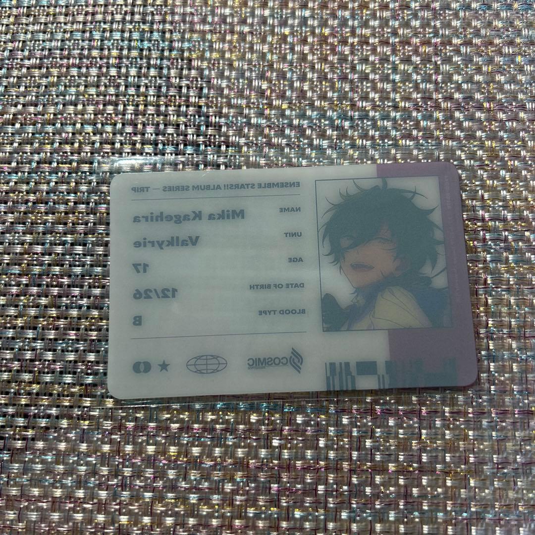 あんスタ 影片みか TRIP 缶バッジ IDカード しおり - メルカリ