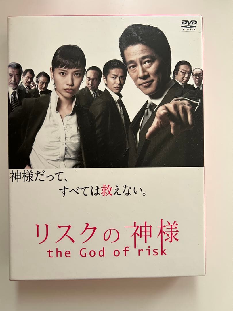 リスクの神様 the God of risk DVD - メルカリ