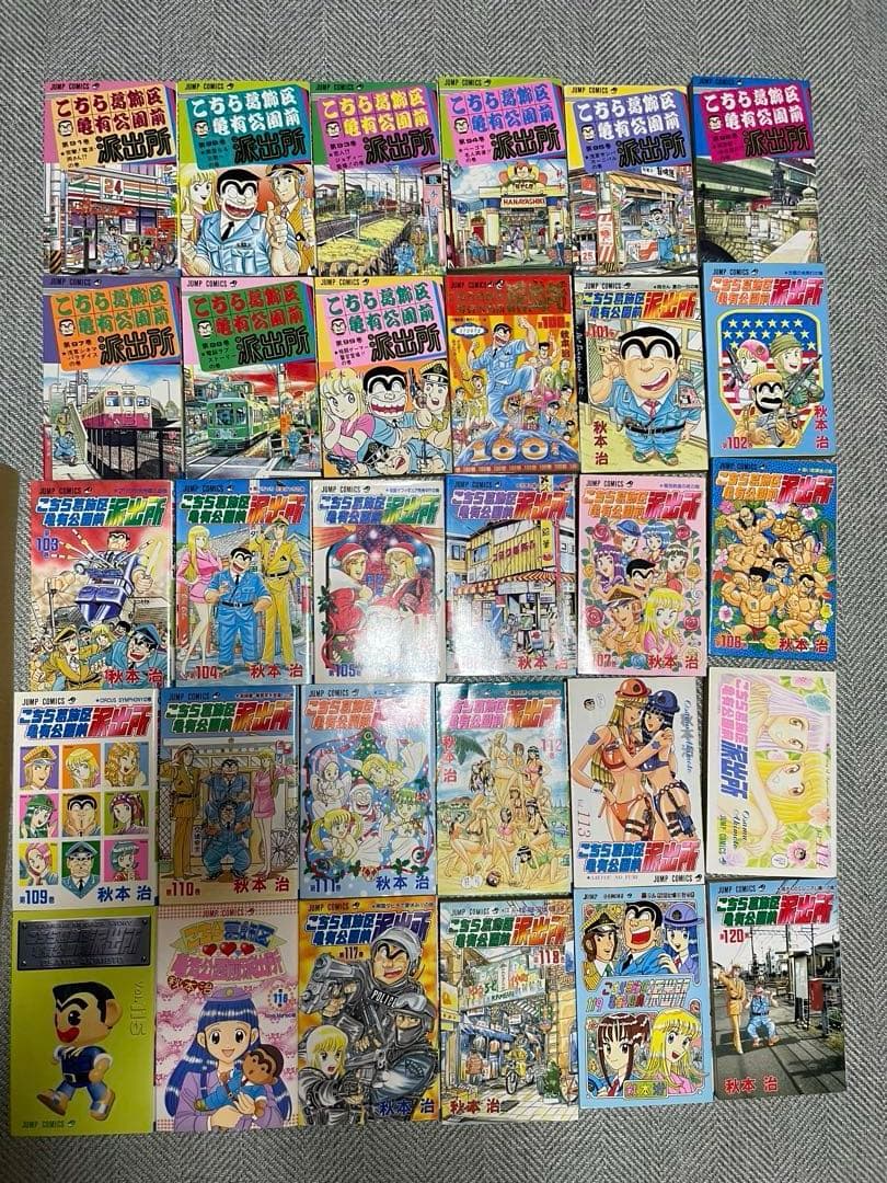 ①と②セット販売】 ②こち亀 91〜180、182、184、200巻 計93冊 - メルカリ