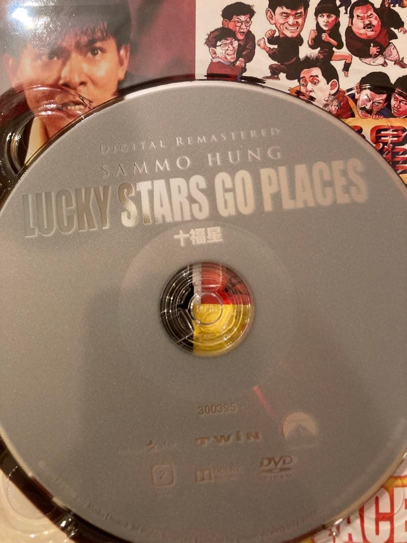 廃盤☆吹替】ラッキー・スター トリロジー アウトレット ブルーレイBOX