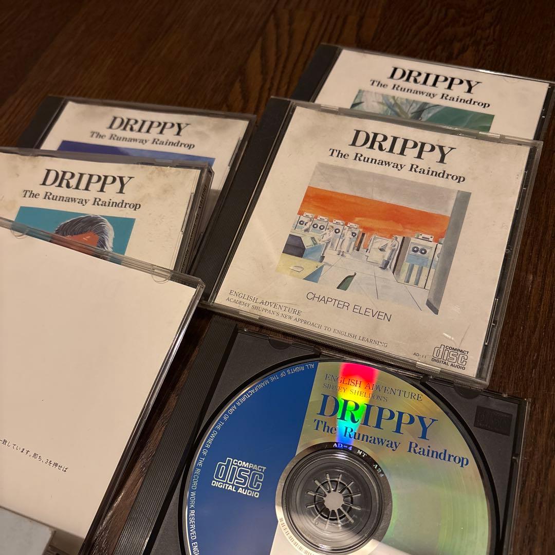 イングリッシュアドベンチャー 2セット - メルカリ