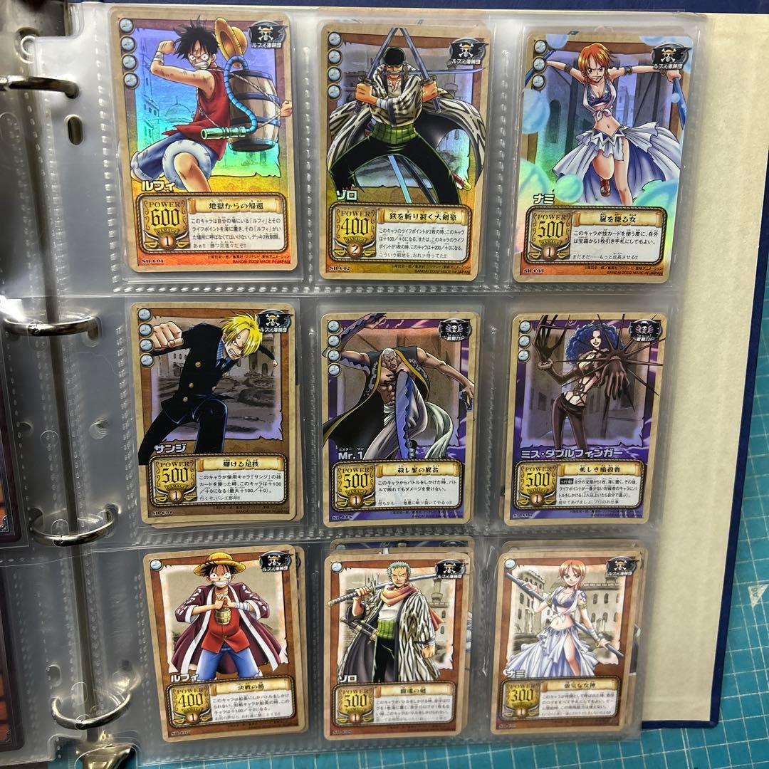 カードダスマスターズ バインダーつき ワンピースカードゲーム 当時物