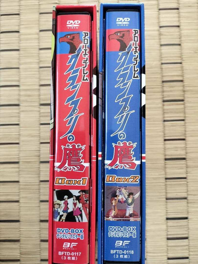 グランプリの鷹 ・DVD BOX 1・2　リマスター　計6枚　全44話　完結