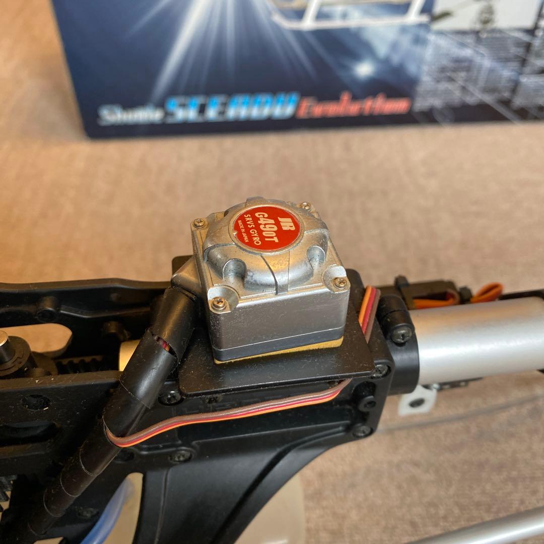 ヒロボー Shuttle SCEADU Evolution 50 - メルカリ