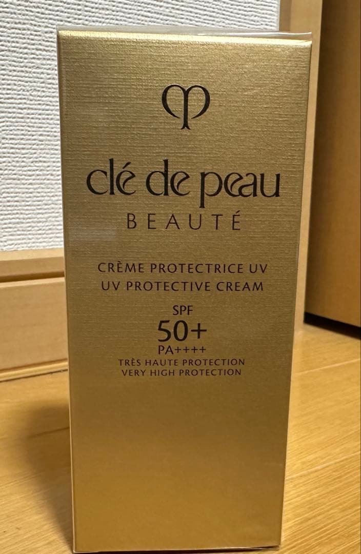【未開封・新品】 クレ・ド・ポー ボーテ クレームUV n 日焼け止め 50g クレームUV n｜日焼け止め ・ UV｜クレ・ド・ポー ボーテ｜資生堂
