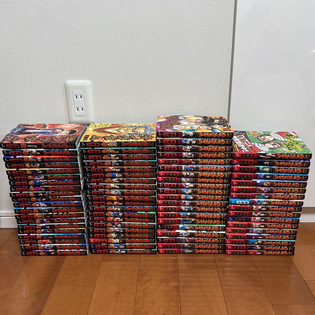 キングダム　全巻セット　1巻から　最新77巻まで　帯付き多数 キングダム 全巻 1〜77巻 キングダム 全巻セット 1〜77巻/伍/関連本2冊