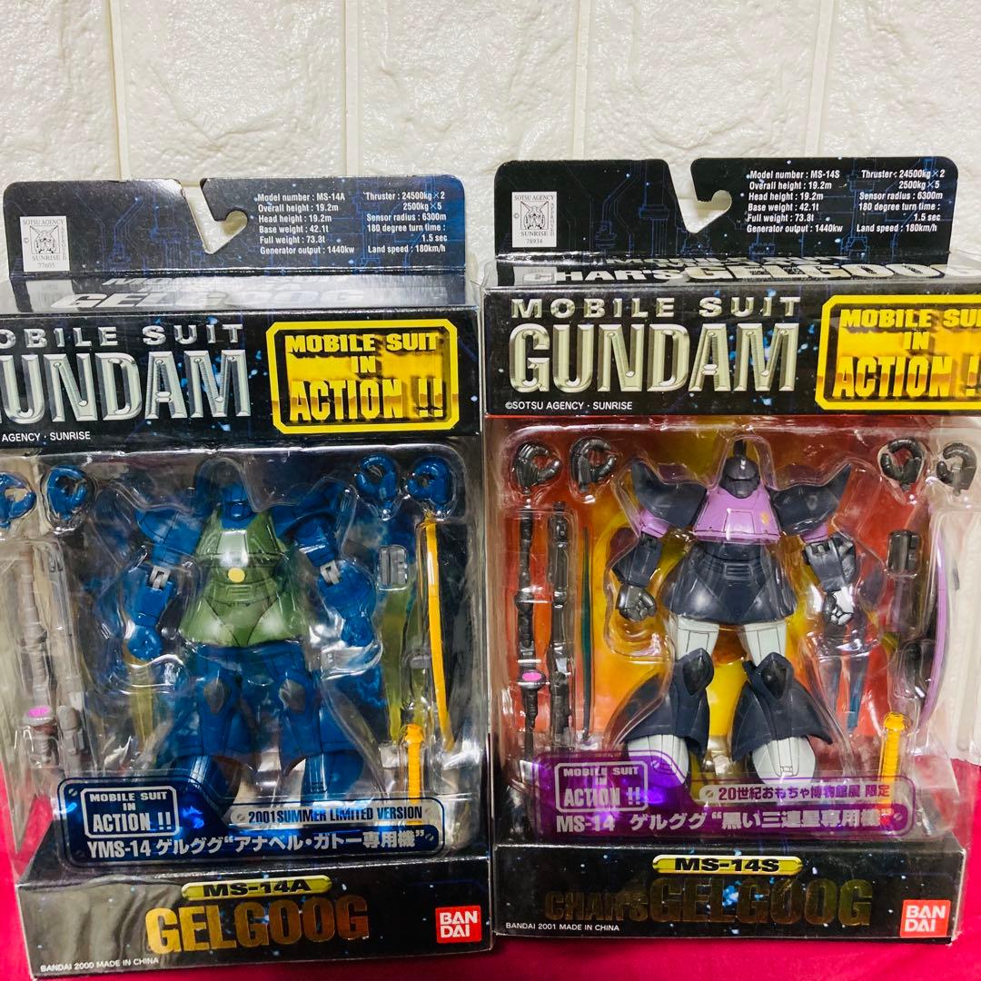 モビルスーツインアクション 黒の三連星 ゲルググ - メルカリ