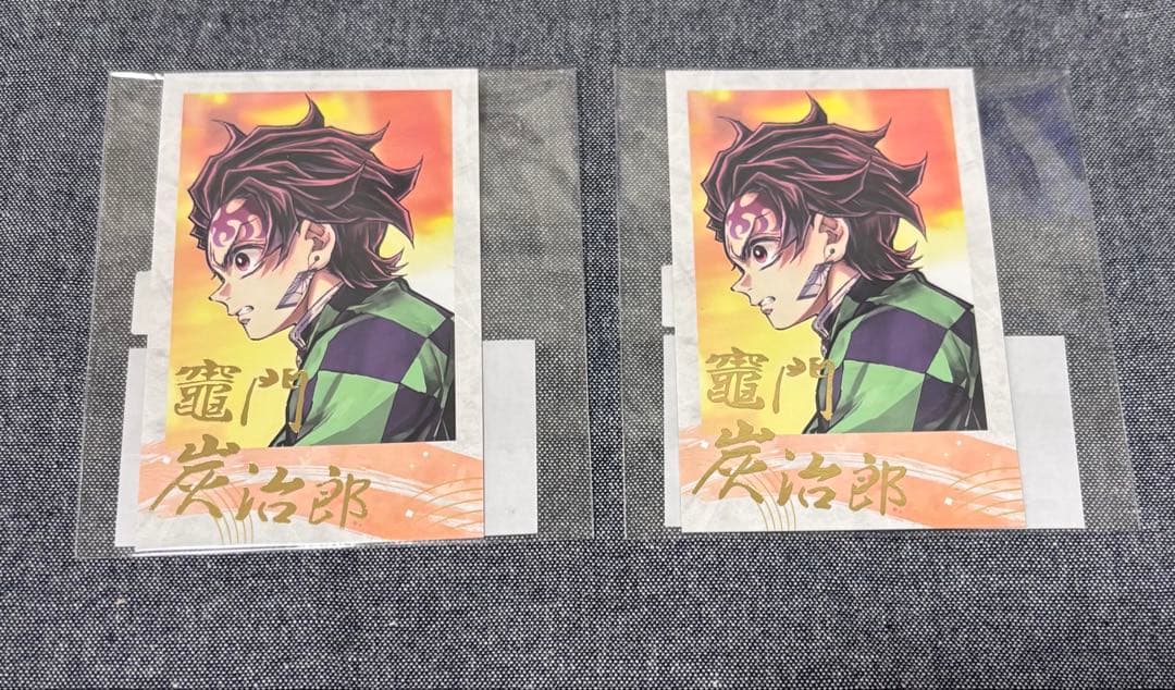 鬼滅の刃 C106 繋ぐ WEBSHOPくじ D賞 竈門炭治郎 - メルカリ