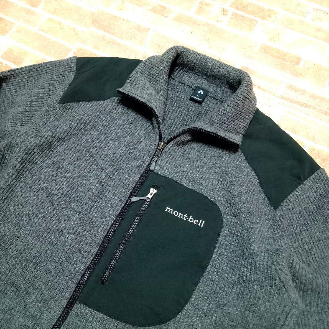 モンベル ミッテルレギ フルジップセーター 　グレー　メンズL US ミッテルレギ フルジップ セーター Men's｜モンベル