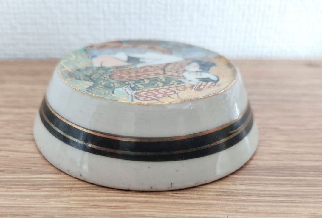 お値下げしました、九谷焼 春画盃⑧お値下げしました、九谷焼 天狗