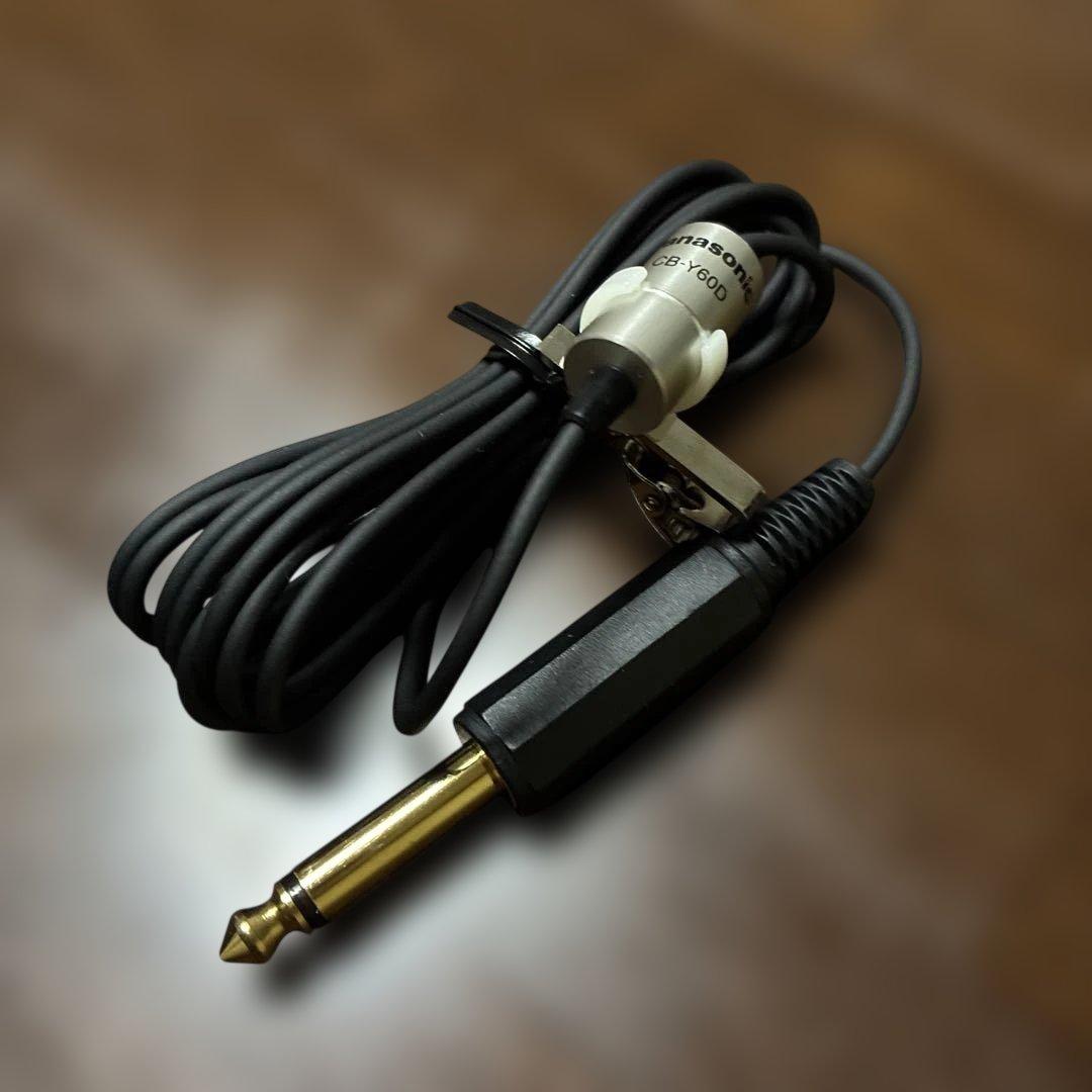 パナソニックCB-Y60Dタイピン型マイクロホン Amazon | パナソニック 800 MHz帯PLLタイピン形ワイヤレスマイクロホン