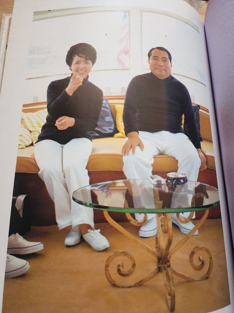 《超レア本》全ページ写真【池田家写真抄】創価学会第三代会長　非売品