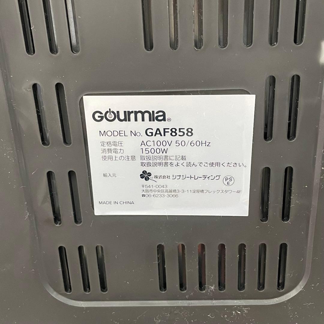GOURMIA 窓付き デジタル エアーフライヤー 7.6L GAF858