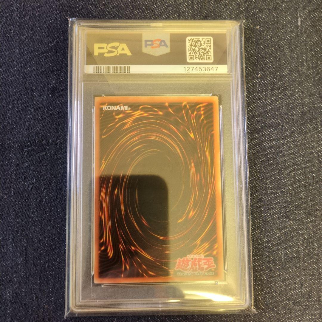 PSA8）【匿名配送】WCS-001 女剣士カナン - メルカリ